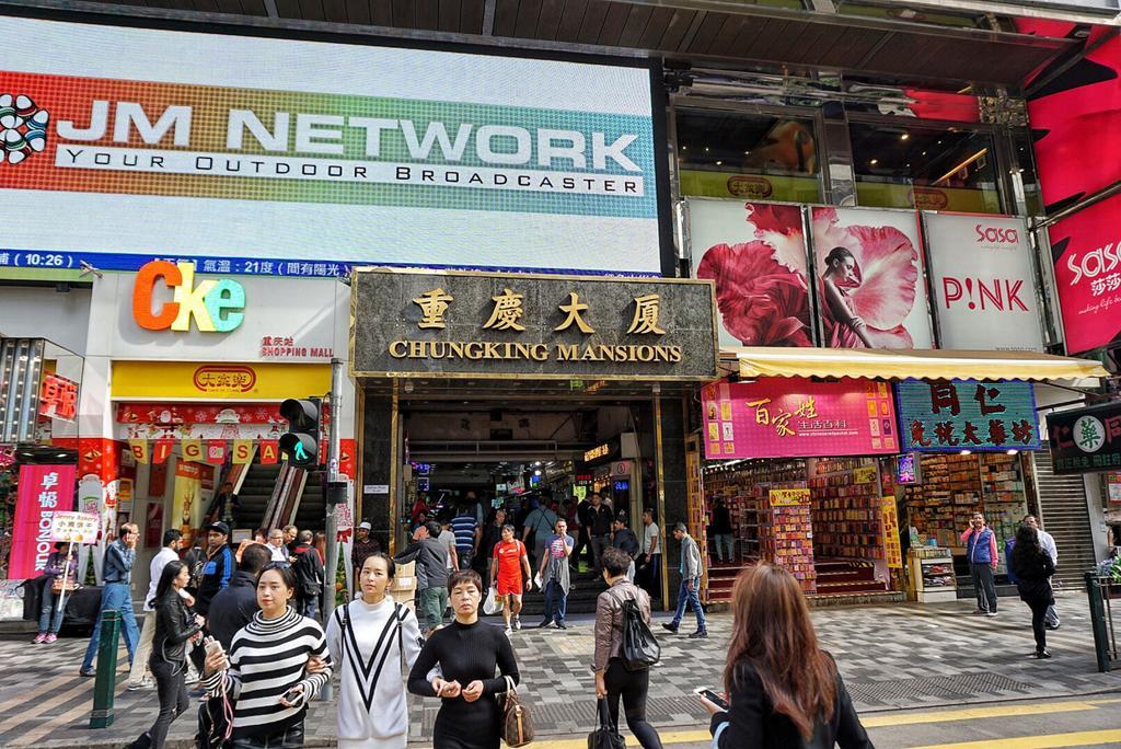 Hotel Aashiana Kowloon  Exterior foto